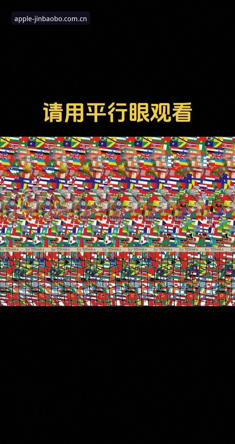 7个关键维度解析金宝搏平台怎么样哪个好——从技术实测到用户反馈的深度评测