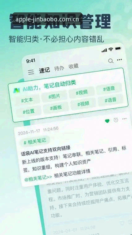 金宝搏APP注册 金宝搏APP注册实用指南:解锁188金宝搏平台终极博彩体验